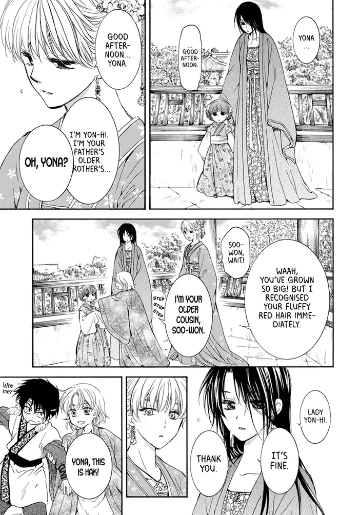 Yona of the Dawn Chapter 194 image 13_optimized